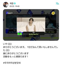 ji60]-min