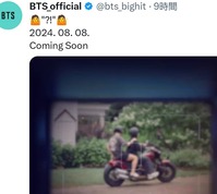 jj8