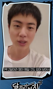 jijijjii4 (1)
