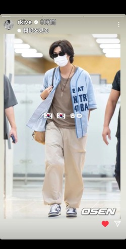 rr[2657]-min