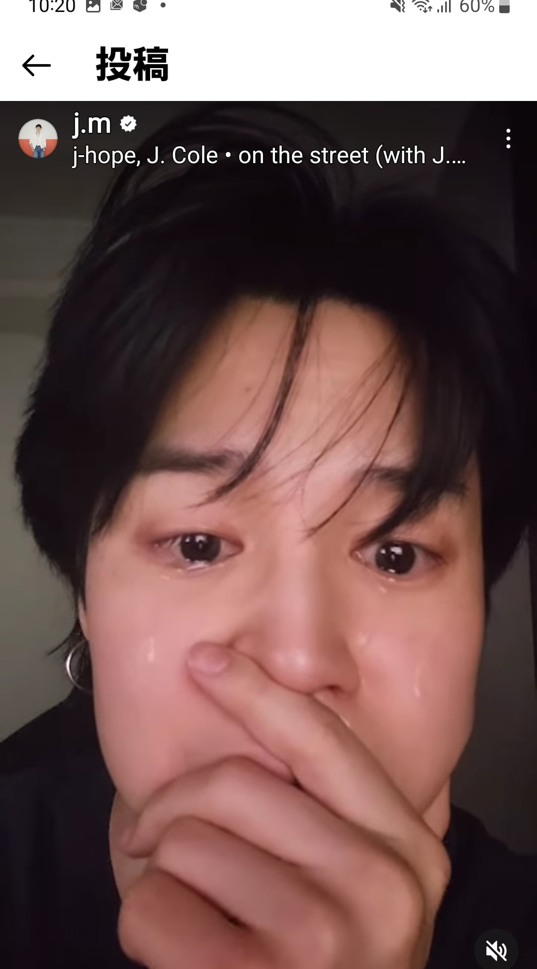 BTS/ｼﾞﾐﾝ（jimin(涙のワケ 23.3.5 : GO BTS for BTS