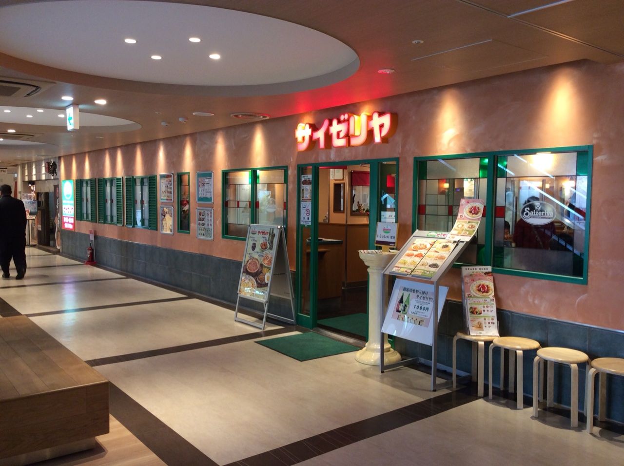 Bookoff鈴鹿白子店とアピタ鈴鹿店 慎平のblog