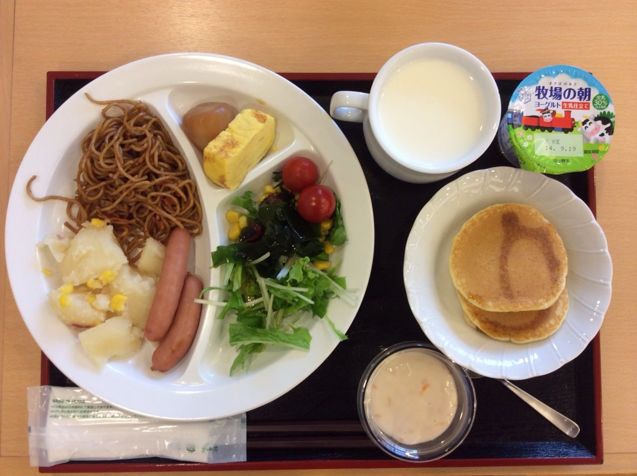 Bookoff山形桜田 さくらだ 店とbookoff馬見ヶ崎 まみがさき 慎平のblog