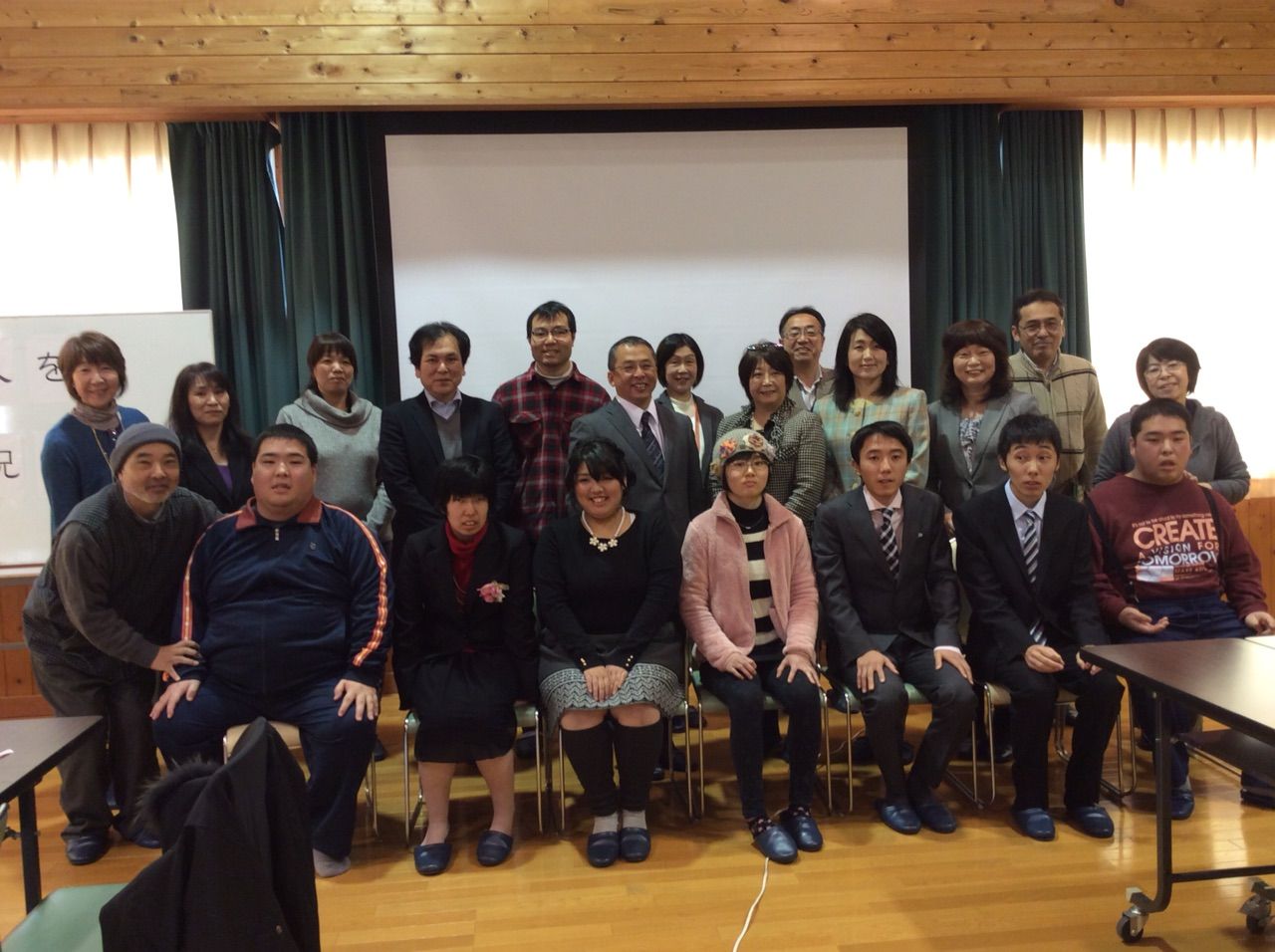 三重大学教育学部附属特別支援学校 Japaneseclass Jp 三重大学教育学部附属特別支援学校 Japaneseclass Jp