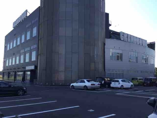 鈴鹿グランドボウル 慎平のblog