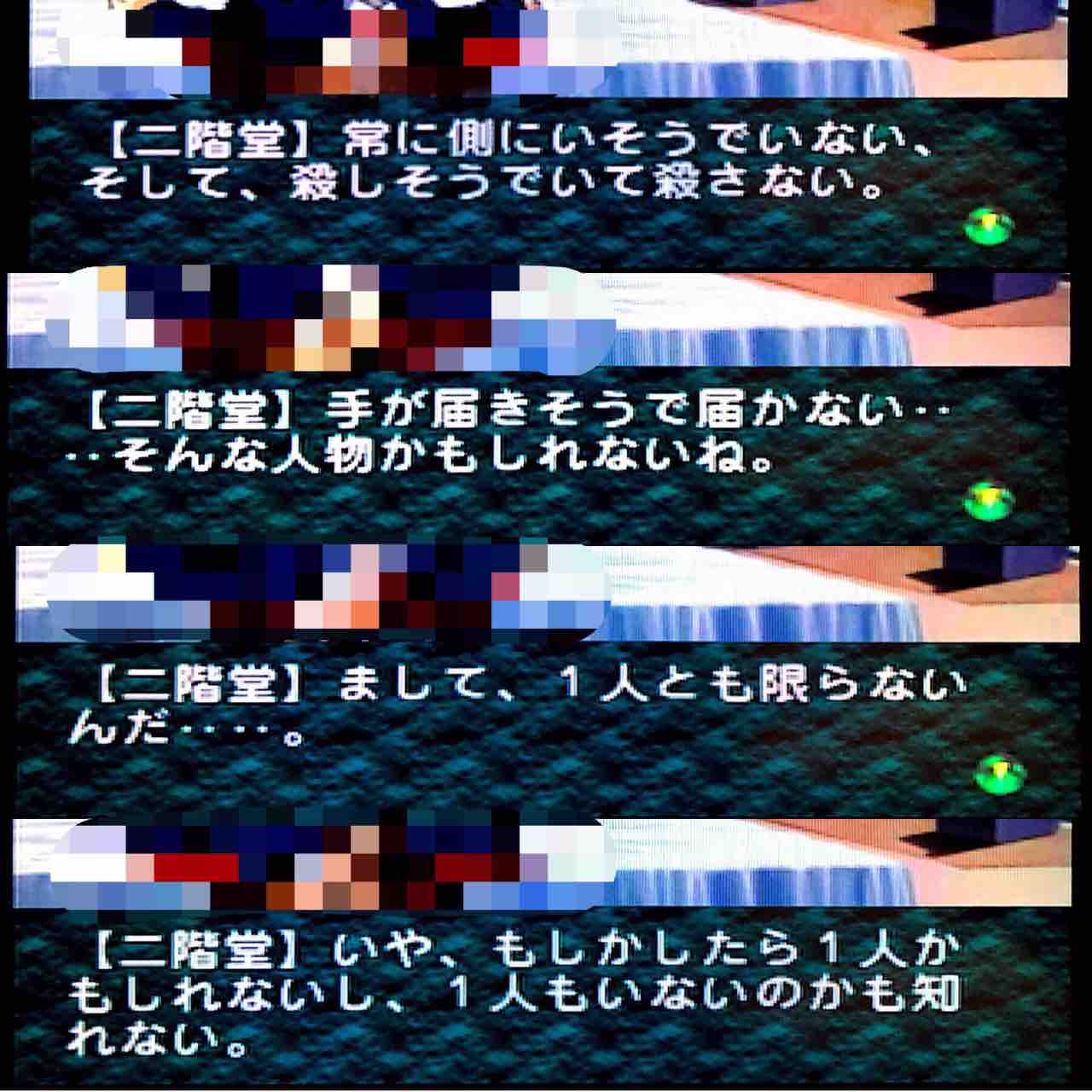 18年下半期に遊んだゲーム ノエダ通信 18年下半期に遊んだゲーム ノエダ通信