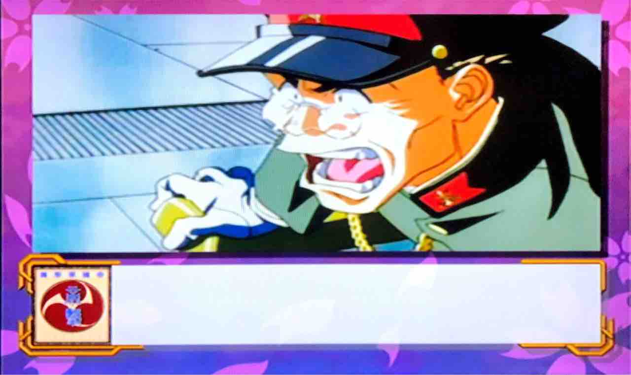 サクラ大戦をクリアしペルソナ5へ ノエダ通信