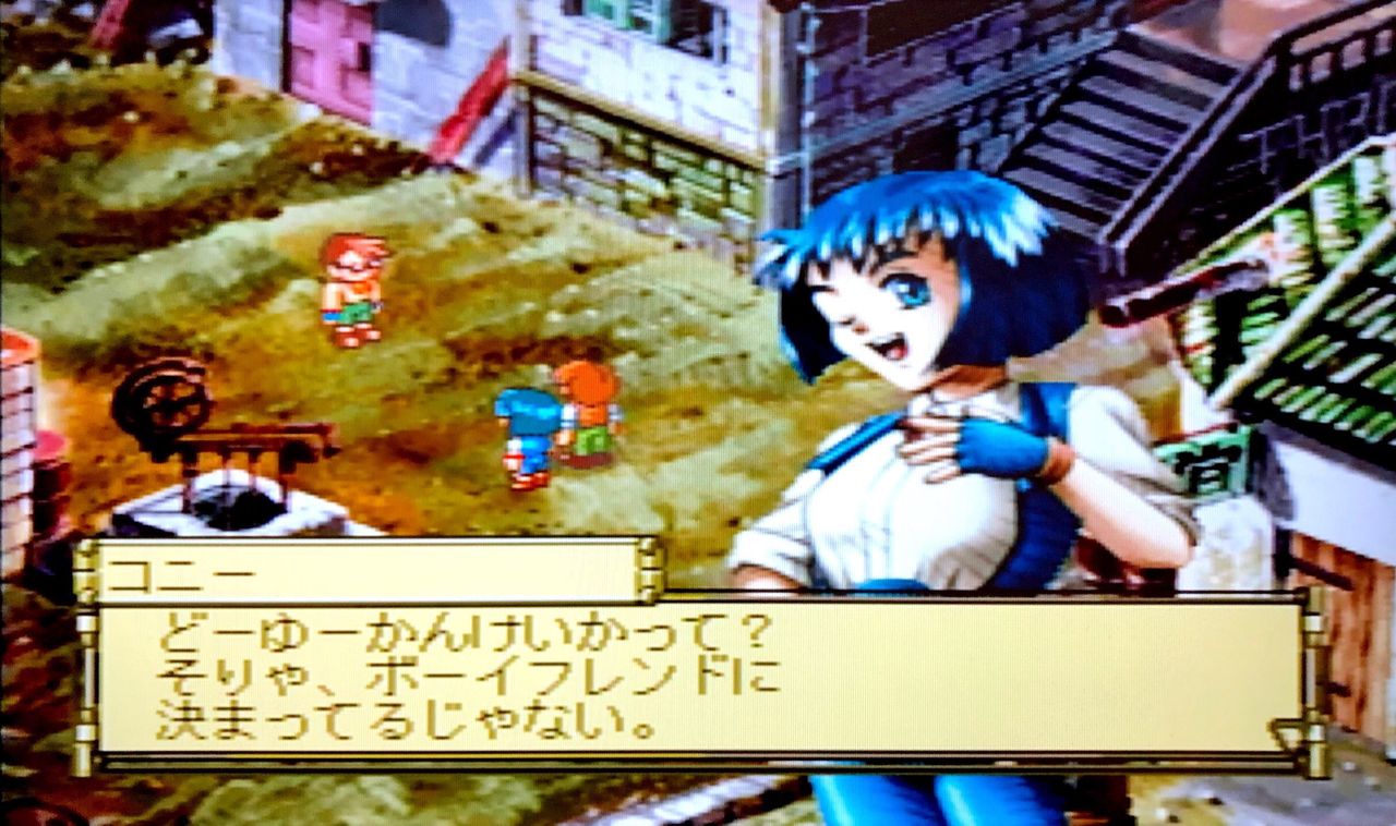 メリーメント キャリング キャラバン 感想 ノエダ通信