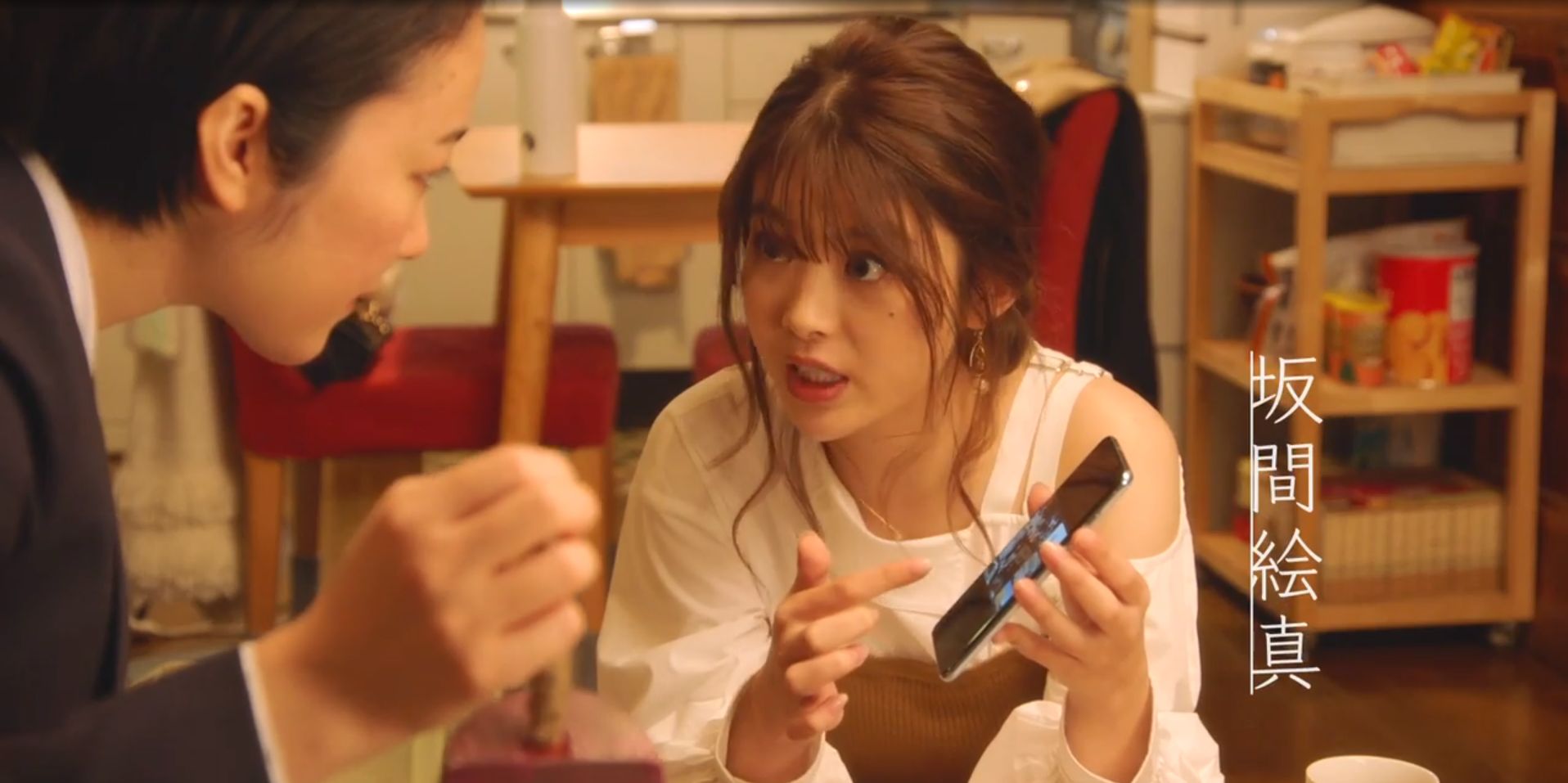 ã‚¤ãƒã‚±ã‚¤ã®ã‚«ãƒ©ã‚¹ 4 17æ­³ã®å°'å¹´ãŒ5åƒä¸‡å††ã‚'å¼·å¥ª ãƒ•ã‚¸ãƒ†ãƒ¬ãƒ