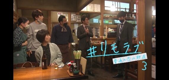 感想 ヤフー リモラブ