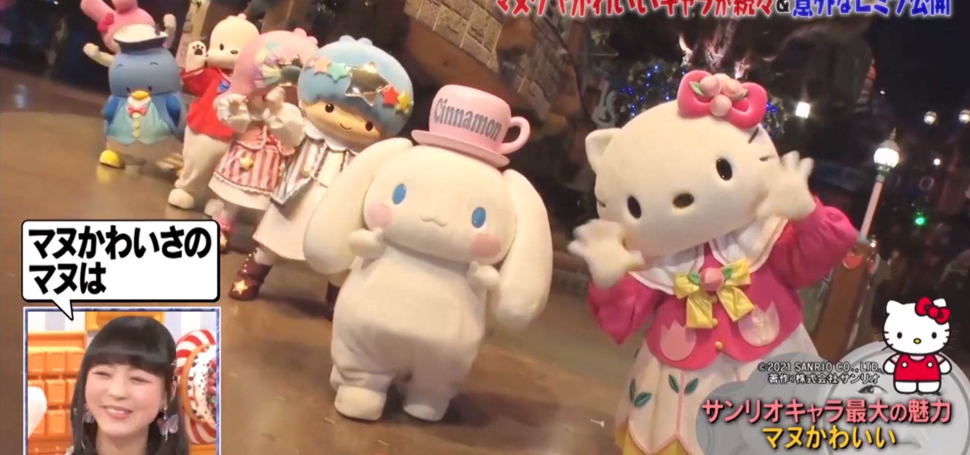 マツコの知らない世界 ヲタ活sp Tbs 6月1日 火 放送分 マツコdx ぶーぶー 昔ドラマー今ドローン