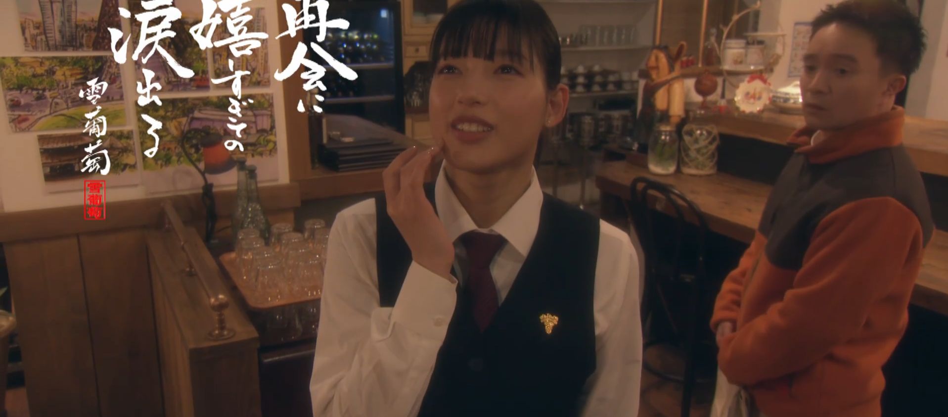 7月5日 月 放送分 シェフは名探偵 テレ東 西島秀俊 濱田岳 神尾佑 石井杏奈 佐藤寛太 えみくら ぶーぶー 昔ドラマー今ドローン 7月5日 月 放送分 シェフは名探偵 テレ東 西島秀俊 濱田岳 神尾佑 石井杏奈 佐藤寛太 えみくら ぶーぶー 昔ドラマー今ドローン