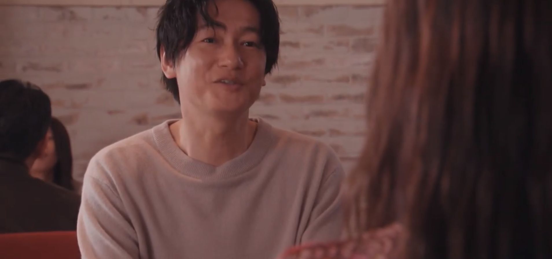 あのときキスしておけば Episode 05 テレビ朝日 5月28日 金 放送分 松坂桃李 井浦新 三浦翔平 岸本加世子 麻生久美子 ぶーぶー 昔ドラマー今ドローン