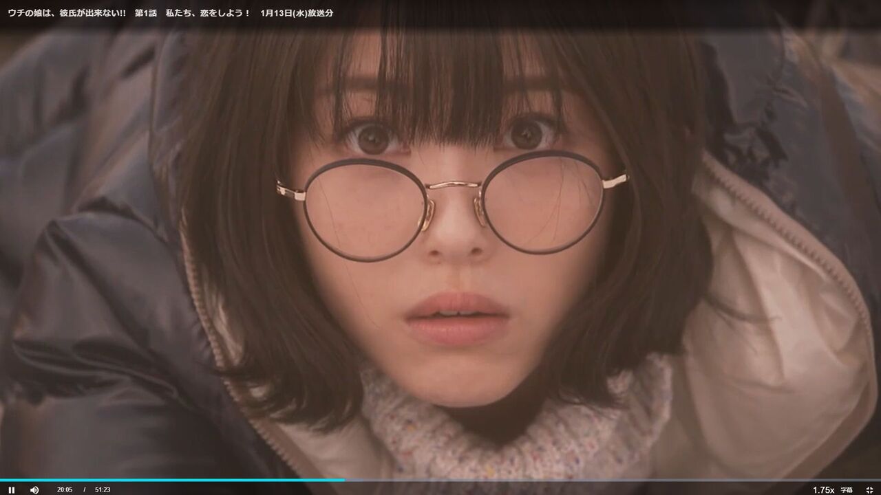 ウチの娘は 彼氏が出来ない 第1話 私たち 恋をしよう 日テレ 1月13日 水 放送分 ぶーぶー 昔ドラマー今ドローン