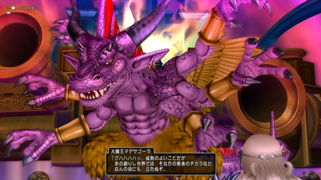 Dq Dq10のラスボスたちを振り返る 前編 メルトのアトリエ