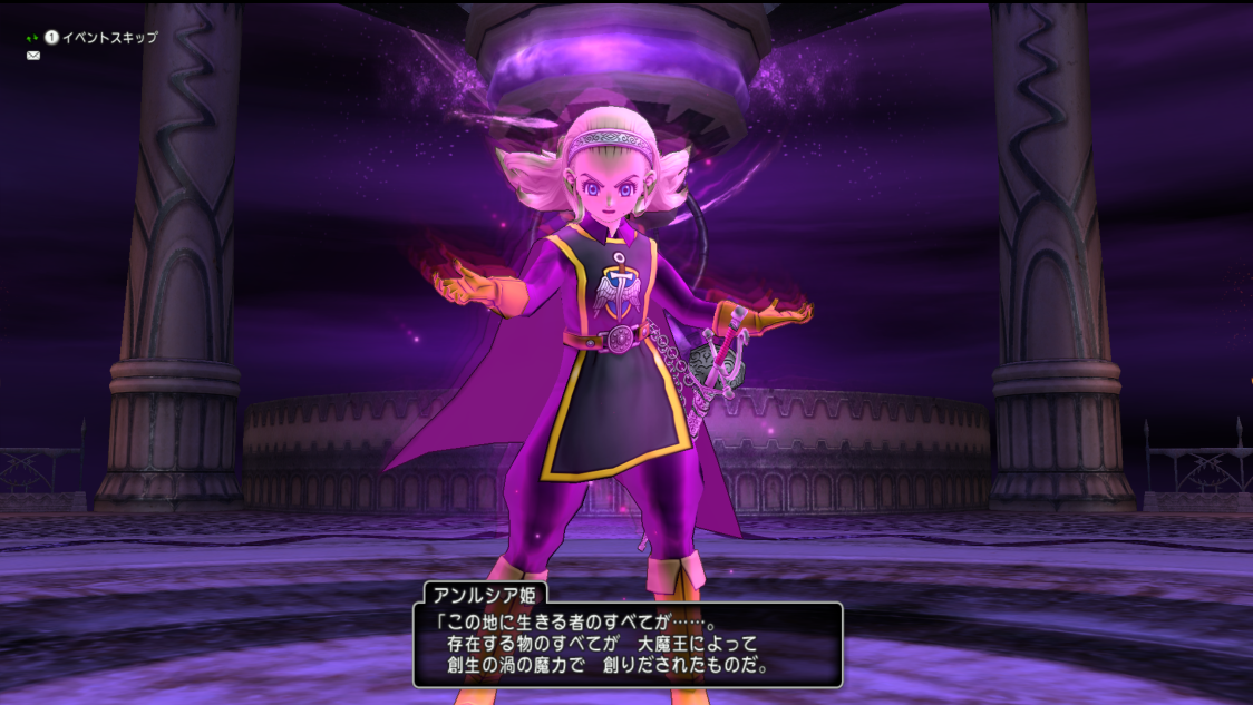 Dq Dq10のラスボスたちを振り返る 前編 メルトのアトリエ