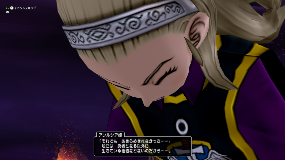 Dq Dq10のラスボスたちを振り返る 前編 メルトのアトリエ