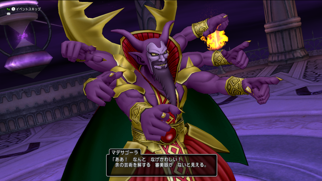 Dq Dq10のラスボスたちを振り返る 後編 メルトのアトリエ