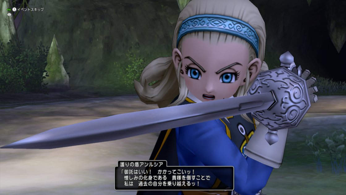 Dq Dq10のラスボスたちを振り返る 後編 メルトのアトリエ