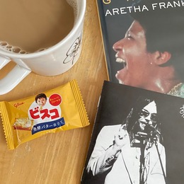 210921 つみきレコードのコーヒーブレイク