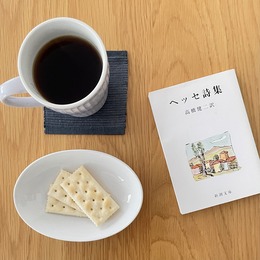 240322 ¶âÍˤÎÄ«