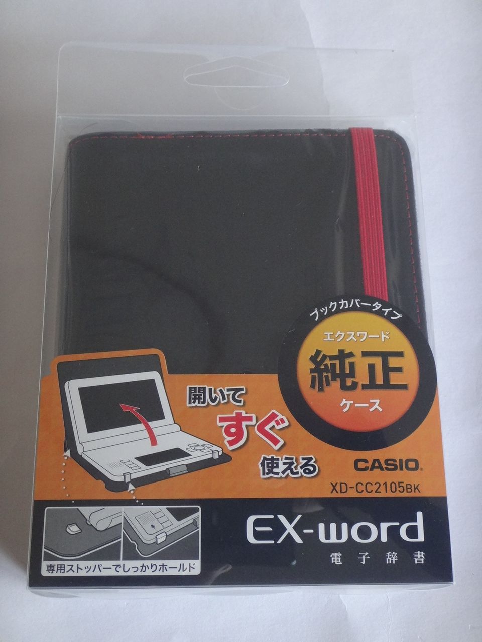 179円 【予約】 CASIO SHARP 電子辞書 ケース カバー カシオ シャープ