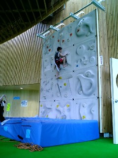 ゆめの森公園 毎日を楽しく