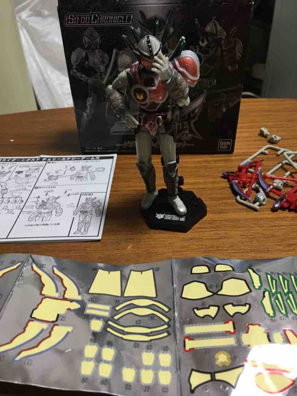 装動クロニクル 仮面ライダー鎧武 プレバン シグルド ドラクエウォーク 食玩 仮面ライダー 装動クロニクル 仮面ライダー鎧武 プレバン シグルド ドラクエウォーク 食玩 仮面ライダー