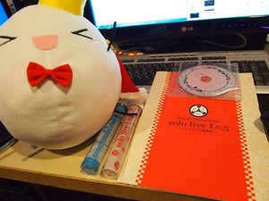 PB110550