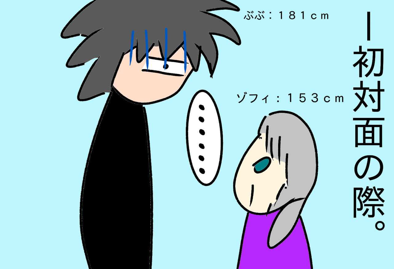 Jokionasibdmhfx コンプリート 曽 祖母 英語