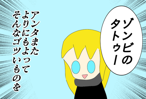 1596477558414
