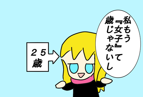 1626260352699