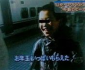 こくぼとものしん シビレスク