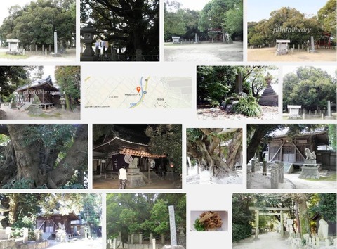 神明社　愛知県西尾市上永良町宮東のキャプチャー