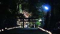 等彌神社 - 紅葉とライトアップ、建国の聖地・鳥見山の西麓に鎮座する「能登宮」