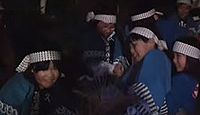 重要無形民俗文化財「但馬久谷の菖蒲綱引き」 - 年齢集団間の対抗戦、災厄除けが特徴