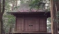波知加麻神社 東京都大島町泉津不重