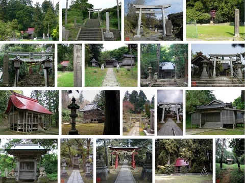 石井神社　新潟県柏崎市北条1180