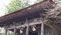 久久比神社 兵庫県豊岡市下宮