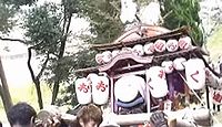 川田八幡神社　徳島県吉野川市山川町八幡