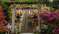 柚木愛宕神社　東京都青梅市柚木町