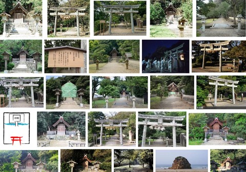 因佐神社　島根県出雲市大社町杵築北のキャプチャー