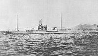 伊5潜 - Wikipedia