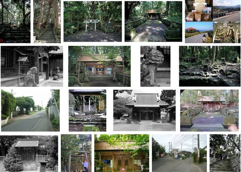 大宮神社　東京都大島町野増のキャプチャー
