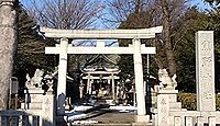 熊野神社 東京都立川市高松町