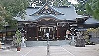 辛國神社　大阪府藤井寺市藤井寺のキャプチャー