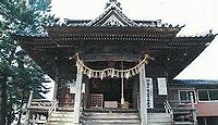 大形神社　新潟県新潟市東区河渡本町