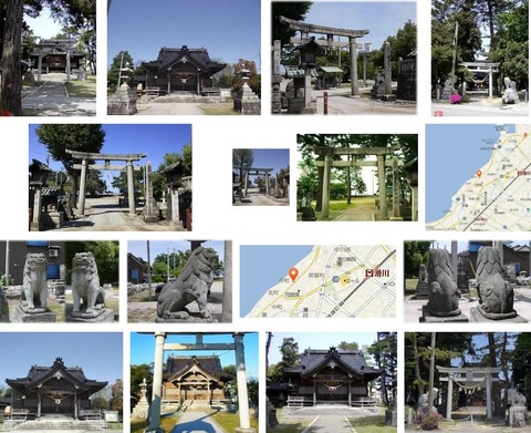 櫟原神社　富山県滑川市神明のキャプチャー