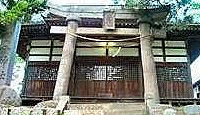 国分神社（上田市） - 弓矢の神とも、奈良期再建の古社、信濃国国分寺に隣接する守護神