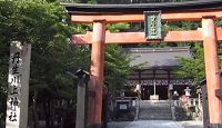 丹生川上神社（中社） - 神武天皇が戦勝を占った地、祈止雨に霊験がある水の神